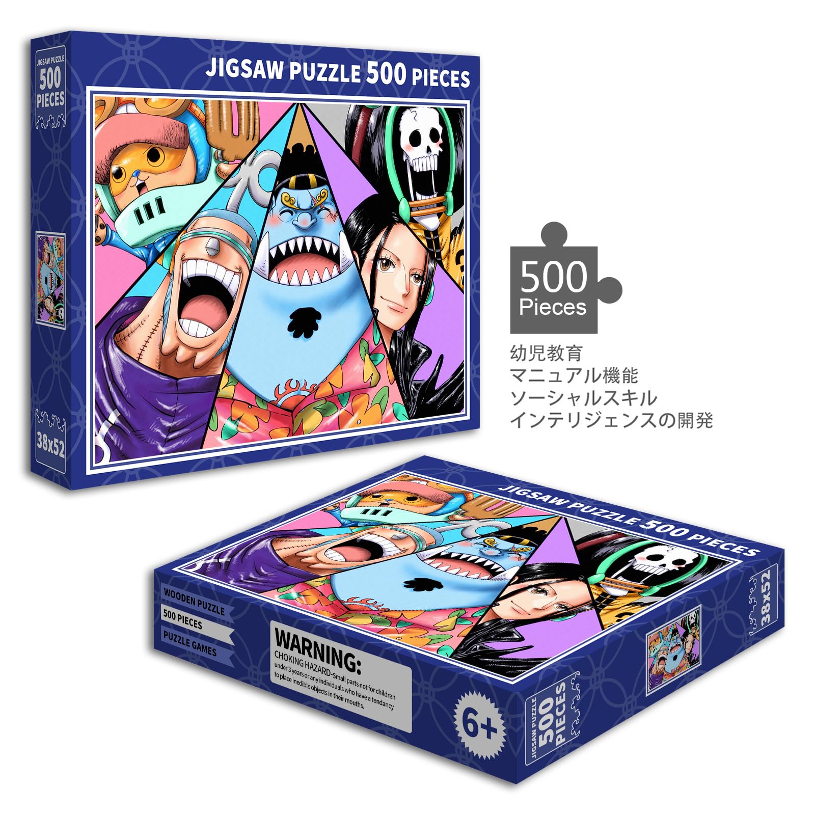 つのぴー 楽天市場】安全靴 ミズノ オールマイティ HWII 11L 紐